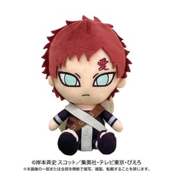 6174 NARUTO Chibiぬいぐるみ 我愛羅 少年篇 [キャラクターグッズ]