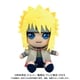 6175 NARUTO Chibiぬいぐるみ 波風ミナト [キャラクターグッズ]