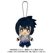 6177 NARUTO-疾風伝- ボールチェーンマスコット うちはサスケ [キャラクターグッズ]