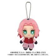 6178 NARUTO-疾風伝- ボールチェーンマスコット 春野サクラ [キャラクターグッズ]