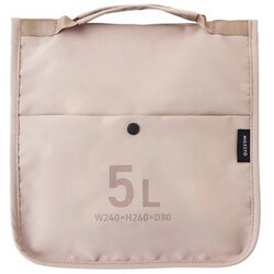 MILESTO UTILITY バッグインバッグ 5L グレージュ MLS912-GRG
