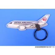 MZ644 LEDライトキーホルダー JAL [対象年齢：12歳～]