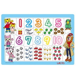 TC27-673 チャイルドパズル しまじろうと すうじで あそぼうよ [ジグソーパズル]