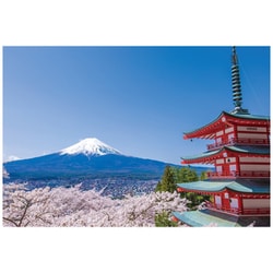 ポストカード 寺と富士山 PCR-134