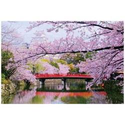 ポストカード 城と桜 PCR-136