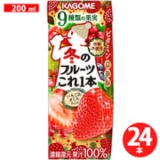 冬のフルーツこれ一本 いちご＆ざくろブレンド 200ml×24本入 [野菜ジュース]