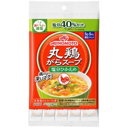 「丸鶏がらスープTM」 塩分ひかえめ 5g スティック 5本入 袋