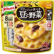 「クノール(R)」 ポタージュで食べる豆と野菜 北海道コーン 豆乳仕立て