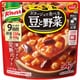 「クノール（R）」 ポタージュで食べる豆と野菜 深いコクの完熟トマト