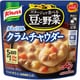 「クノール（R） 」ポタージュで食べる豆と野菜 クラムチャウダー