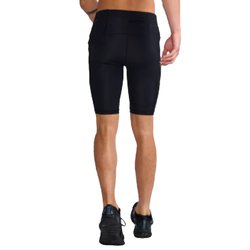 ヨドバシ.com - ツータイムズユー 2XU ライトスピードMCSラン