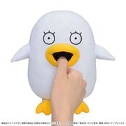 銀魂 甘噛みハムハム ぬいぐるみ エリザベス [キャラクターグッズ]
