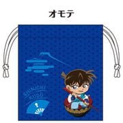 名探偵コナン 巾着 昔ばなし風コレクション 工藤新一 [キャラクターグッズ]