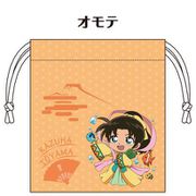 名探偵コナン 巾着 昔ばなし風コレクション 遠山和葉 [キャラクターグッズ]
