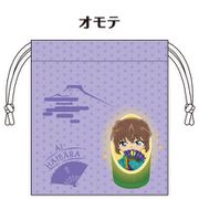名探偵コナン 巾着 昔ばなし風コレクション 灰原哀 [キャラクターグッズ]