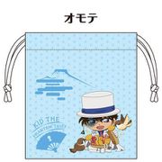 名探偵コナン 巾着 昔ばなし風コレクション 怪盗キッド [キャラクターグッズ]