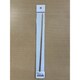 真鍮線 0.3mm（11本）