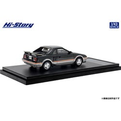 ハイストーリー HS448GR 1/43 トヨタ MR2 G-Limited 1984 シャーウッドトーニング [レジンキャストミニカー]  通販【全品無料配達】 - ヨドバシ.com