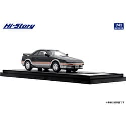 ハイストーリー HS448GR 1/43 トヨタ MR2 G-Limited 1984 シャーウッドトーニング [レジンキャストミニカー]  通販【全品無料配達】 - ヨドバシ.com