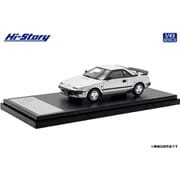 HS448SL 1/43 トヨタ MR2 G-Limited 1984 スーパーシルバーメタリック [レジンキャストミニカー]