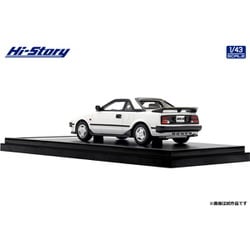 ヨドバシ.com - ハイストーリー HS448WH 1/43 トヨタ MR2 G-Limited 1984 スーパーホワイトII  [レジンキャストミニカー] 通販【全品無料配達】