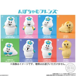 んぽちゃむ フレンズ 12個セット んぽちゃむフレンズ(12個入) | フィギュア・プラモデル