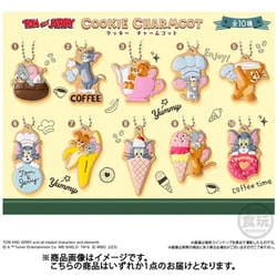 ヨドバシ.com - バンダイキャンディ TOM and JERRY COOKIE CHARMCOT 1