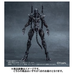 紡ギ箱～第3節～ ボックストイ版 1個 [コレクショントイ]