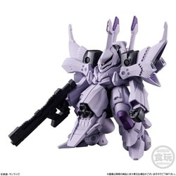 ヨドバシ.com - バンダイキャンディ FW GUNDAM CONVERGE ♯Plus04 1BOX