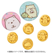 すみっコぐらし 刺繍缶バッジビスケット 1BOX [コレクション食玩]