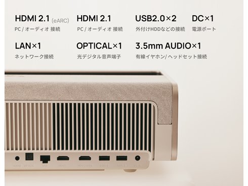 ヨドバシ.com - アラジンエックス Aladdin X 超短焦点プロジェクター