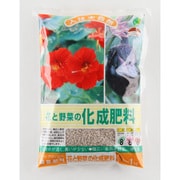 花と野菜の化成肥料 1kg
