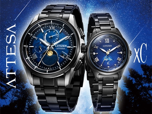 ヨドバシ.com - シチズン時計 CITIZEN WATCH ATTESA アテッサ BY1007 