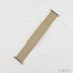 IQ-AW033B41-YE [Apple Watch ファブリック マグネットベルト （033） 41/40/38mm イエロー]