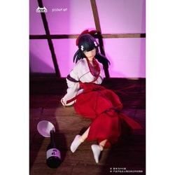 ヨドバシ.com - HASUKI HASUKI POCKET ART シリーズ PA005 退魔