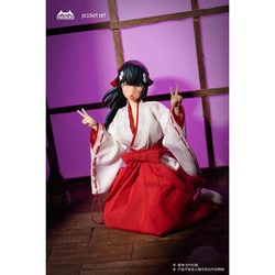 ヨドバシ.com - HASUKI HASUKI POCKET ART シリーズ PA005 退魔