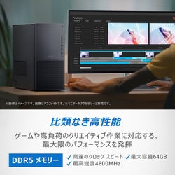 ヨドバシ.com - デル DELL XPS 8960 デスクトップ/Core i7-13700/GeForce RTX 3050/メモリ 16GB/SSD  512GB+HDD 2TB/Windows 11 Home/プラチナシルバー DX70-DNLC 通販【全品無料配達】