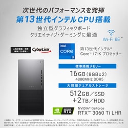 ヨドバシ.com - デル DELL DX90-DNLC [XPS 8960 デスクトップ/Core i7