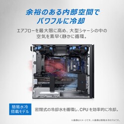 ヨドバシ.com - デル DELL XPS 8960 デスクトップ/Core i7