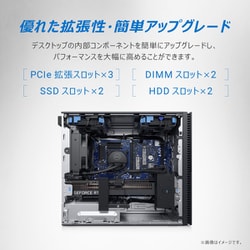 Yottin1さん専用【DELL】XPS8500 デスクトップPC本体 DELL XPS 8500レビュー/パソ兄さんが使用した感想