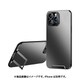 iPhone 15 Pro用 TELESCOPIC STAND CASE BK