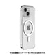 iPhone 13用 MagSafe CLEAR CASE