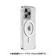 iPhone 15用 MagSafe CLEAR CASE