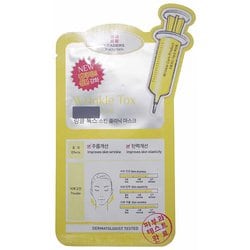 LEA5001 [リンクルトックス スキンCL マスク 1枚]