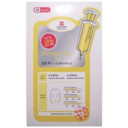 LEA5011 [リンクルトックス スキンCL マスク 10枚入り]