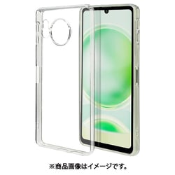 ヨドバシ.com - ラスタバナナ RastaBanana 7779AS8TPCL [AQUOS sense8