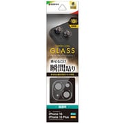 CR3935IP3617 [iPhone 15/15 Plus用 カメラレンズ保護ガラス アルミ単眼 セパレートタイプ 高透明 クリア 硬度10H ブラック]