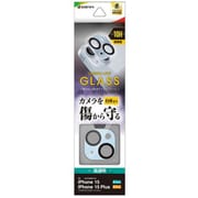 CR3945IP3617 [iPhone 15/15 Plus用 カメラレンズ保護ガラス アルミフレーム フレーム一体型 高透明 クリア 硬度10H ブルー]