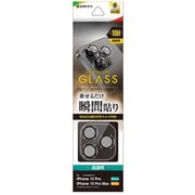 CR4007IP3617P [iPhone 15 Pro/15 Pro Max用 カメラレンズ保護ガラス アルミ単眼 セパレートタイプ 高透明 クリア 硬度10H ブラック]