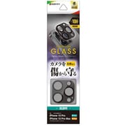 CR4014IP3617P [iPhone 15 Pro/15 Pro Max用 カメラレンズ保護ガラス アルミフレーム フレーム一体型 高透明 クリア 硬度10H ブラック]